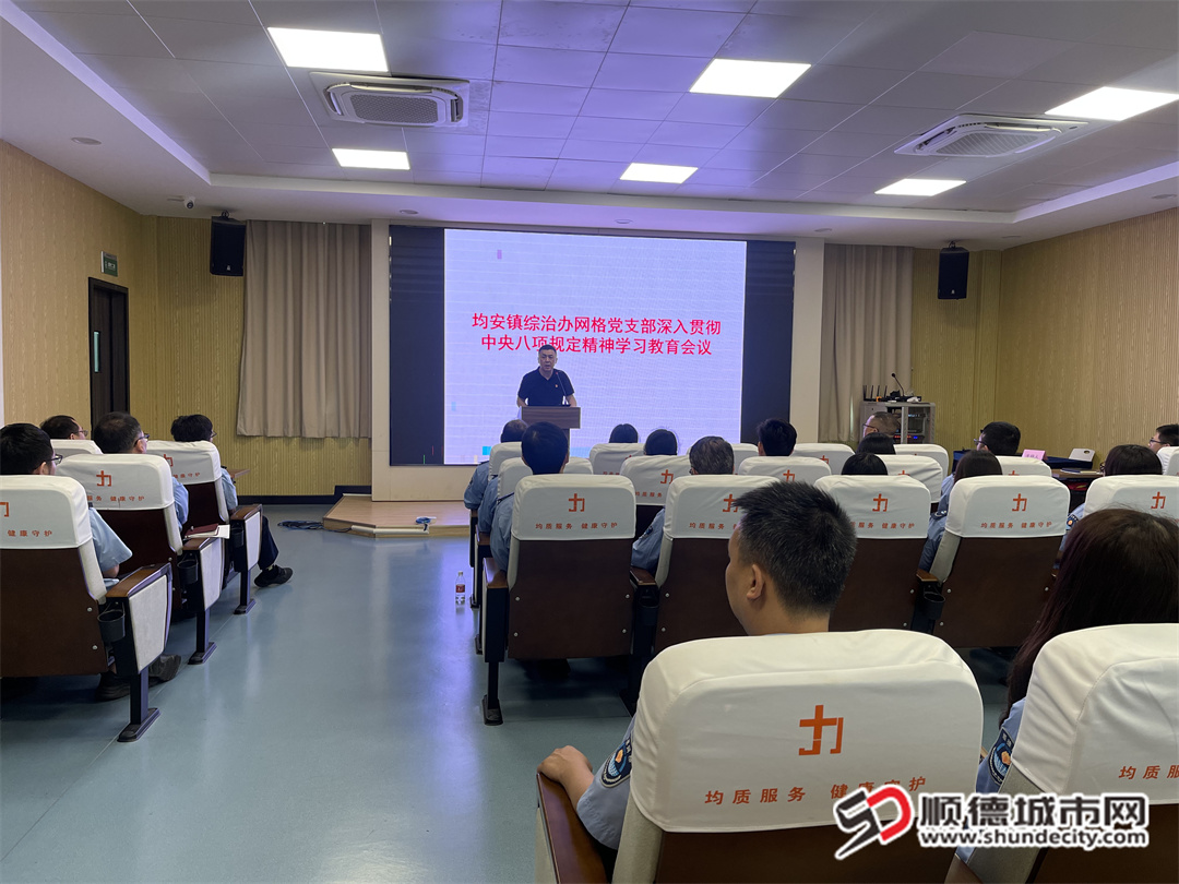微信图片_20250429211347.jpg