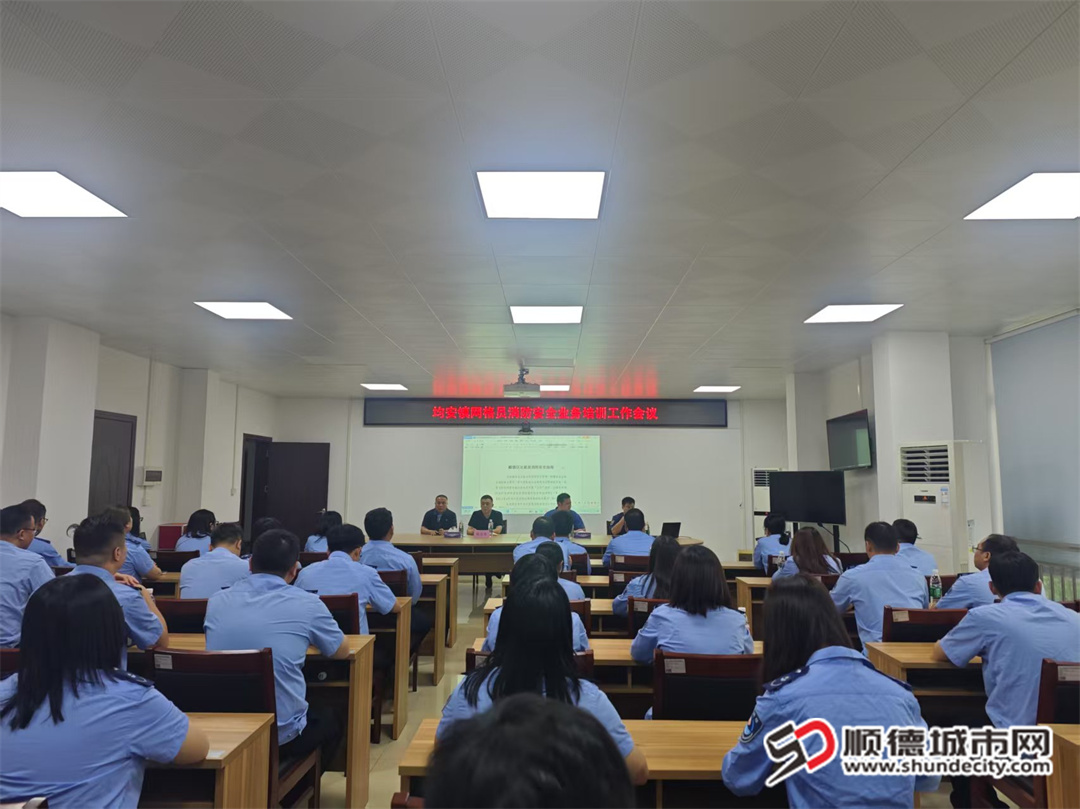 微信图片_20250429211351.jpg