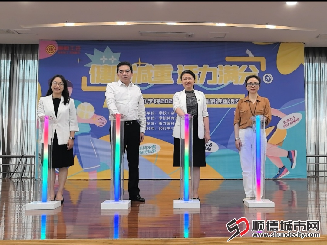 微信图片_20250429211731.jpg