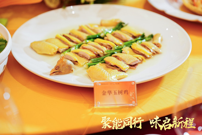 鸡.jpg
