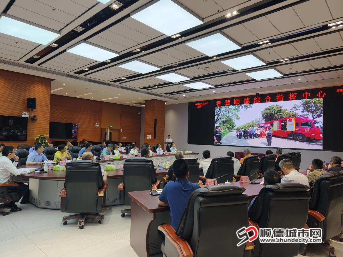 微信图片_2025-04-30_000805_649_副本.jpg
