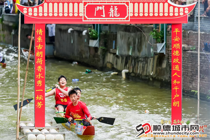 微信图片_20250502191829.jpg