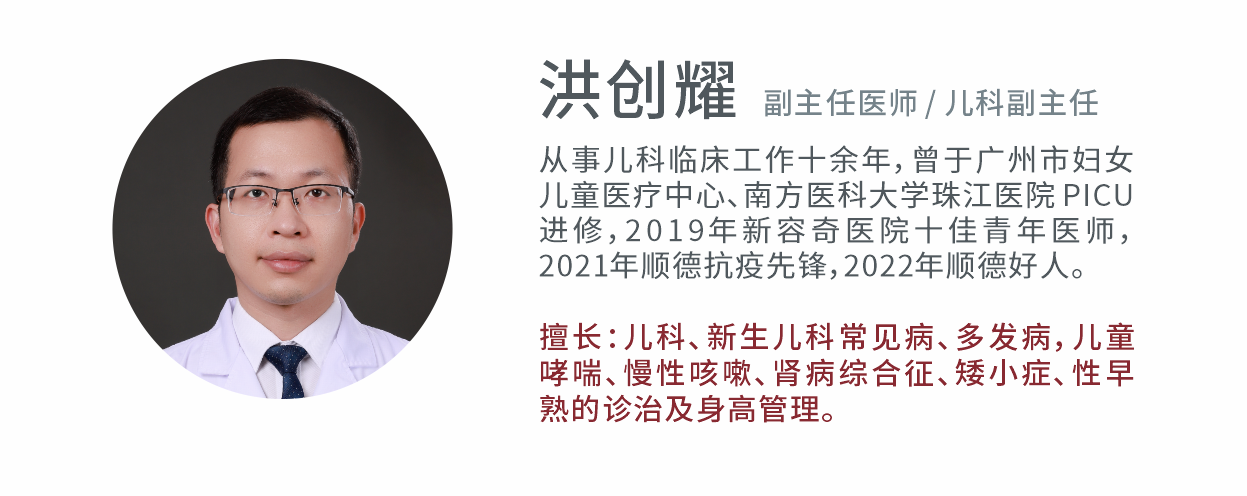 微信图片_2025-05-05_103744_407.png