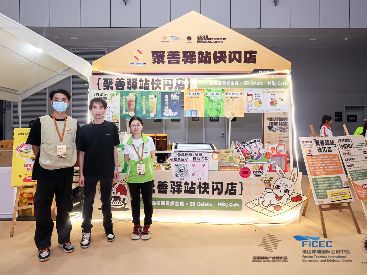 1a7dda440720d882cfc050497340be8a5_副本.jpg