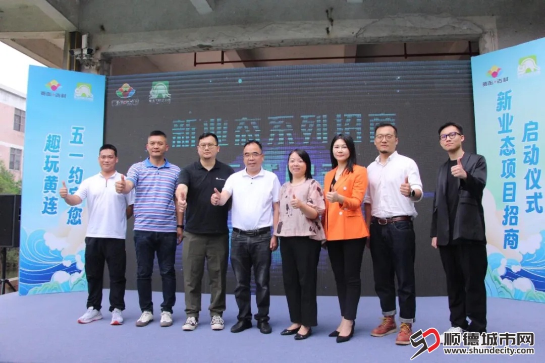 微信图片_20250505224513.jpg