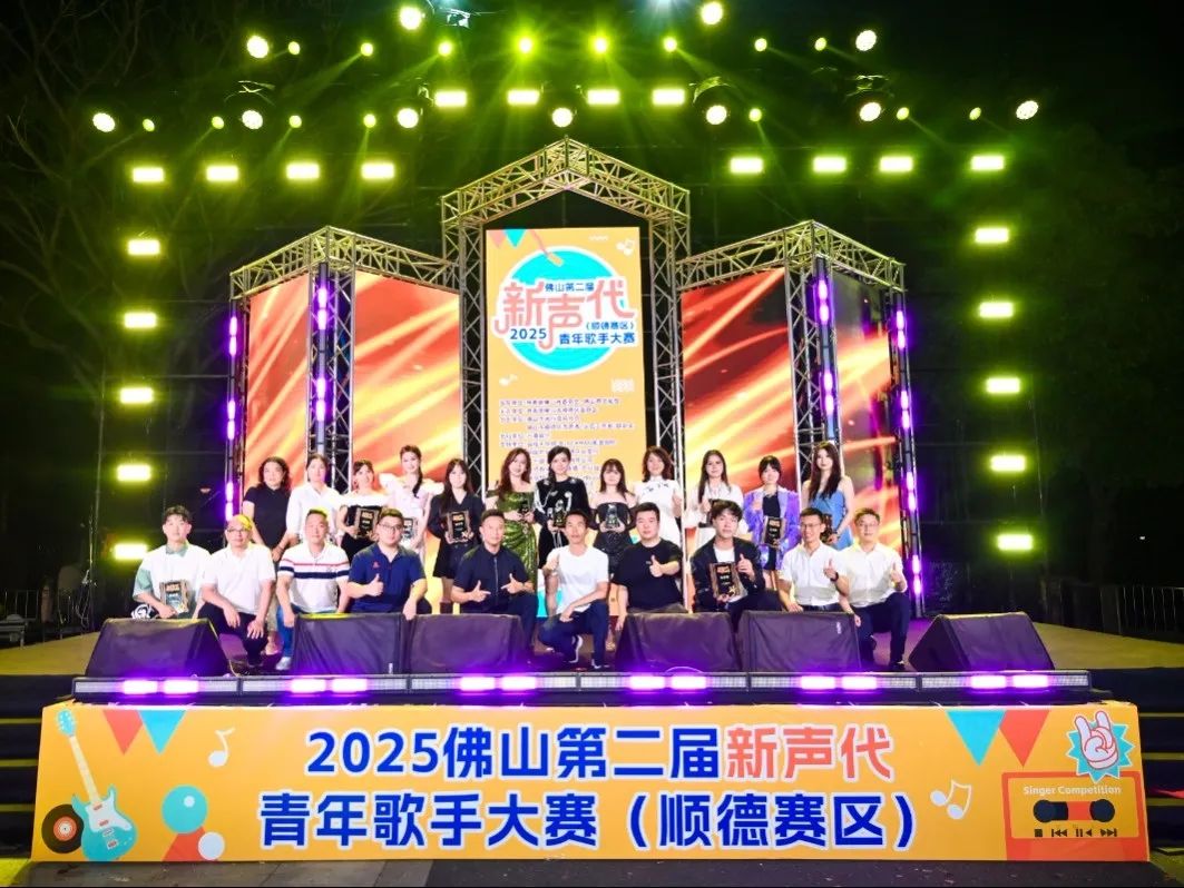 微信图片_20250505215827.jpg