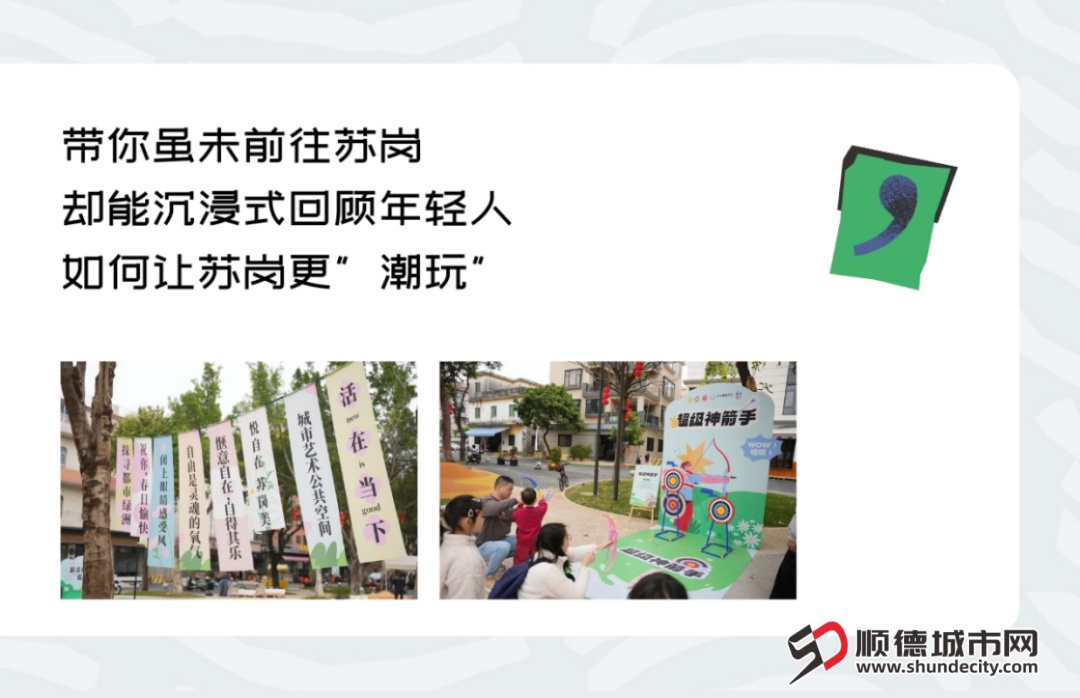 微信图片_20250505221513.jpg
