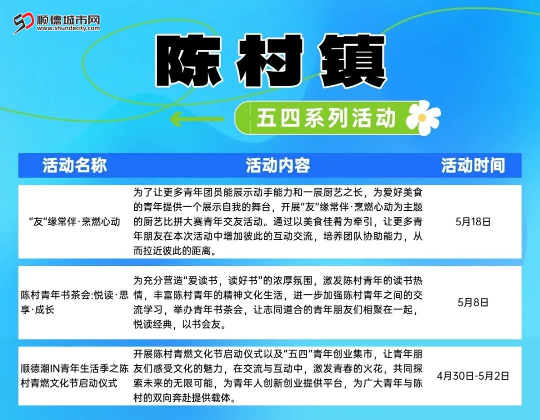 微信图片_20250505205824.jpg