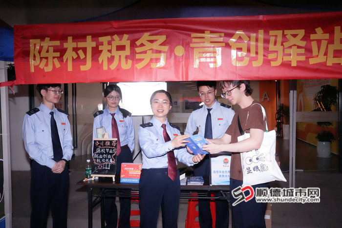 微信图片_20250506101530_副本.jpg