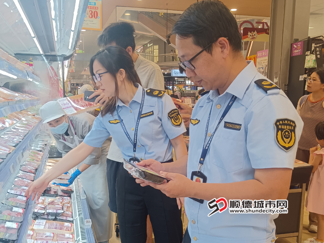 微信图片_20250506170330_副本.png