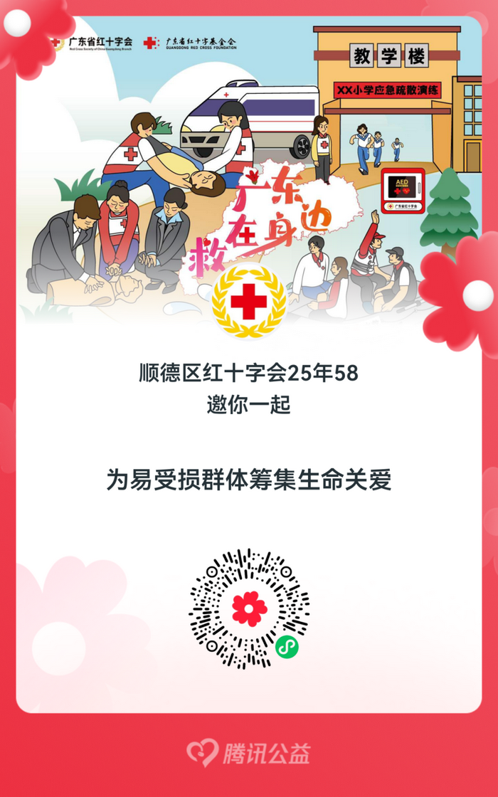 c6c7624c24bb5d4ead61e87a606de33f.png