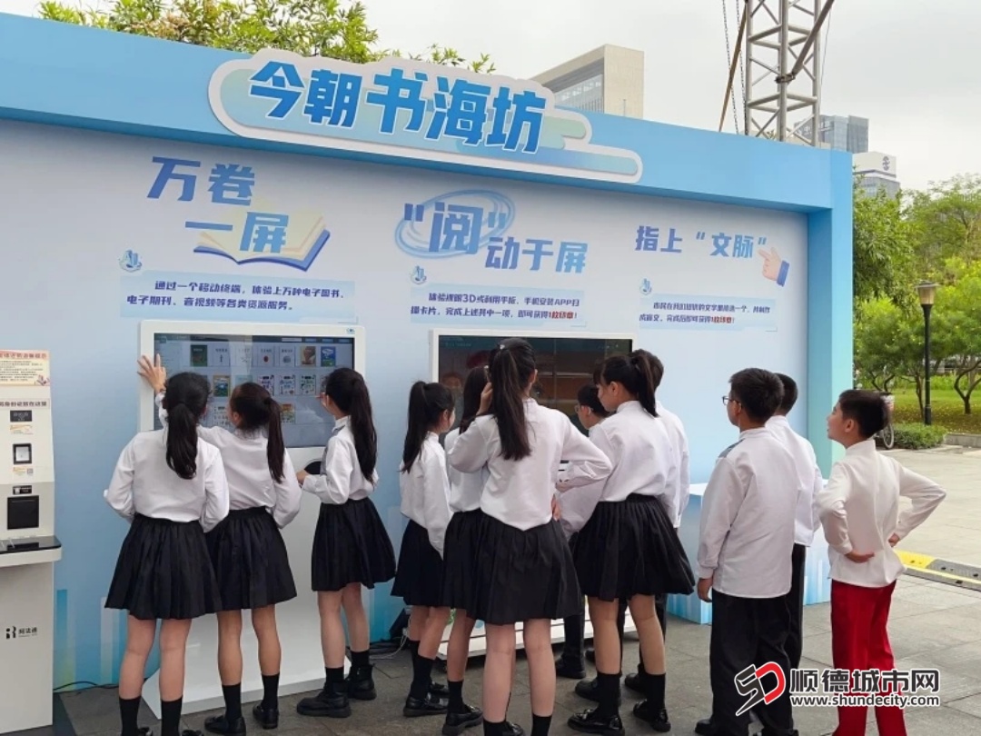 微信图片_20250507205627.jpg