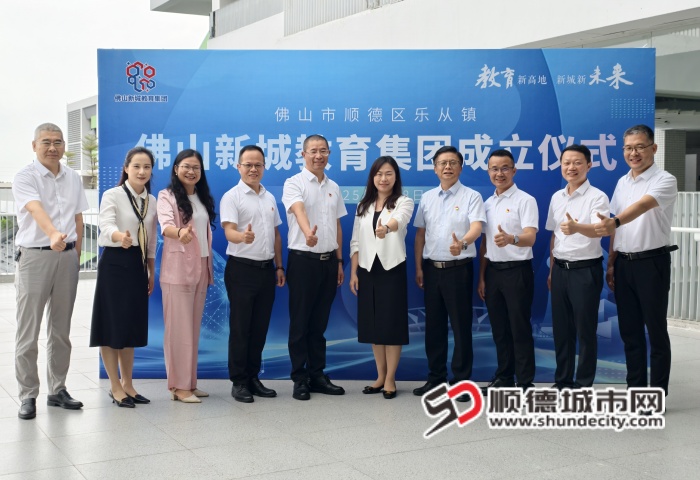 微信图片_20250508161453_副本.jpg