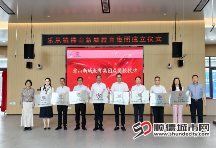 微信图片_20250508161521_副本.jpg