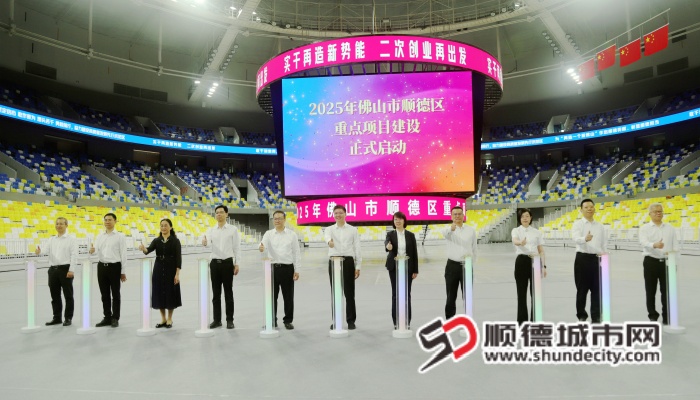 微信图片_20250508173525_副本.jpg