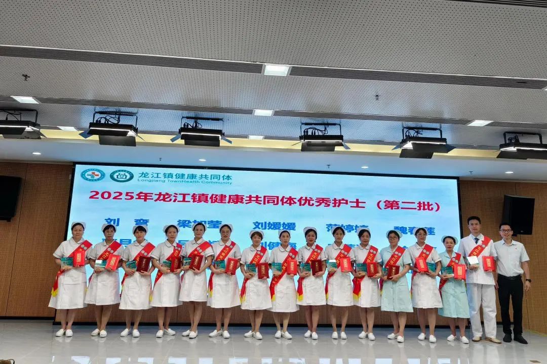 护士第二批.jpg