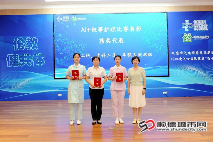 微信图片_20250508224722_副本.jpg