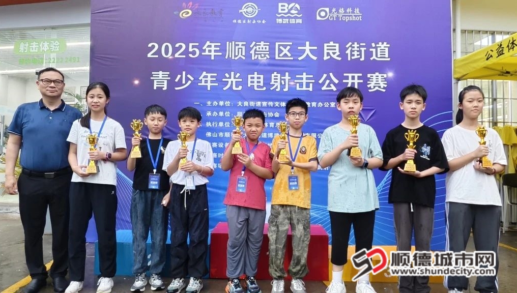 微信图片_20250511180905_副本.jpg