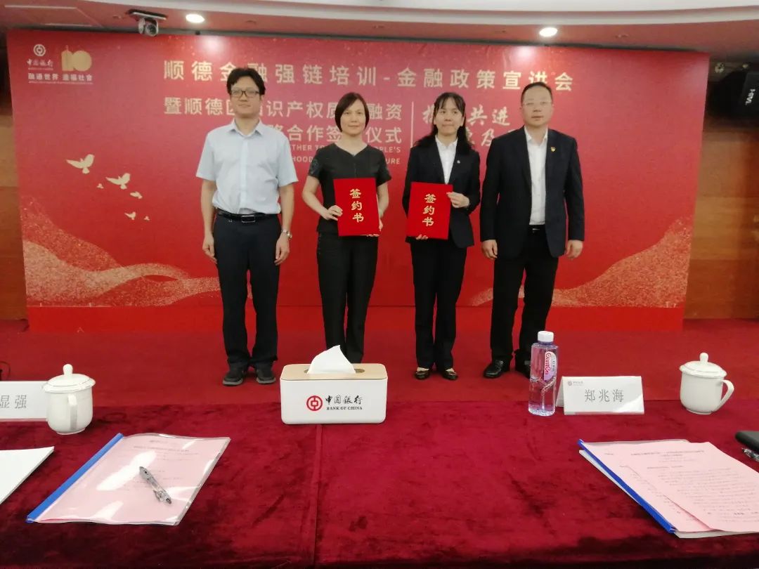 微信图片_20250512090733.jpg