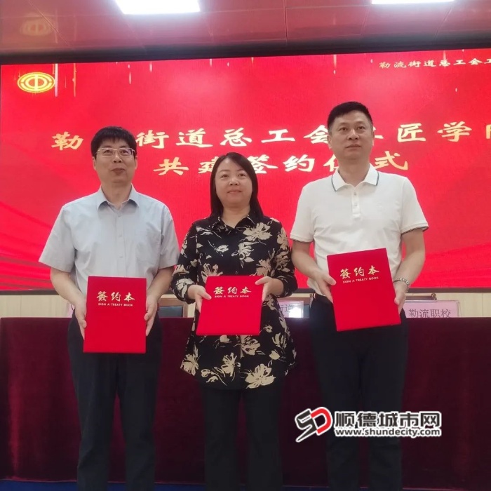 微信图片_20250512230545_副本.jpg