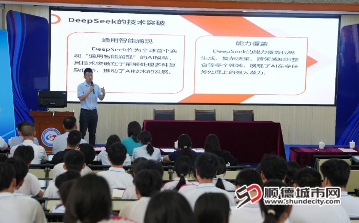 微信图片_20250512230603_副本.jpg