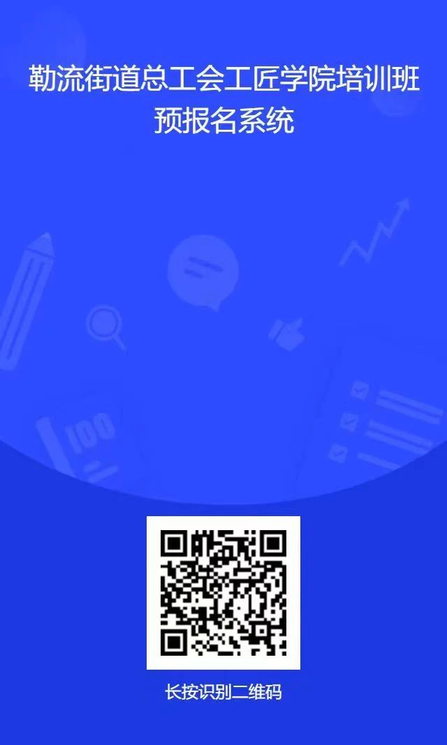 微信图片_20250512230615.jpg