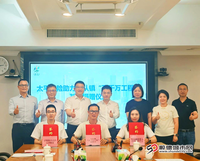 助力百千万工程，众人拾柴火焰高。.jpg