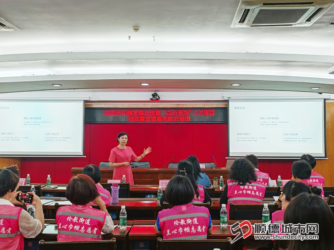 微信图片_20250513213806.jpg