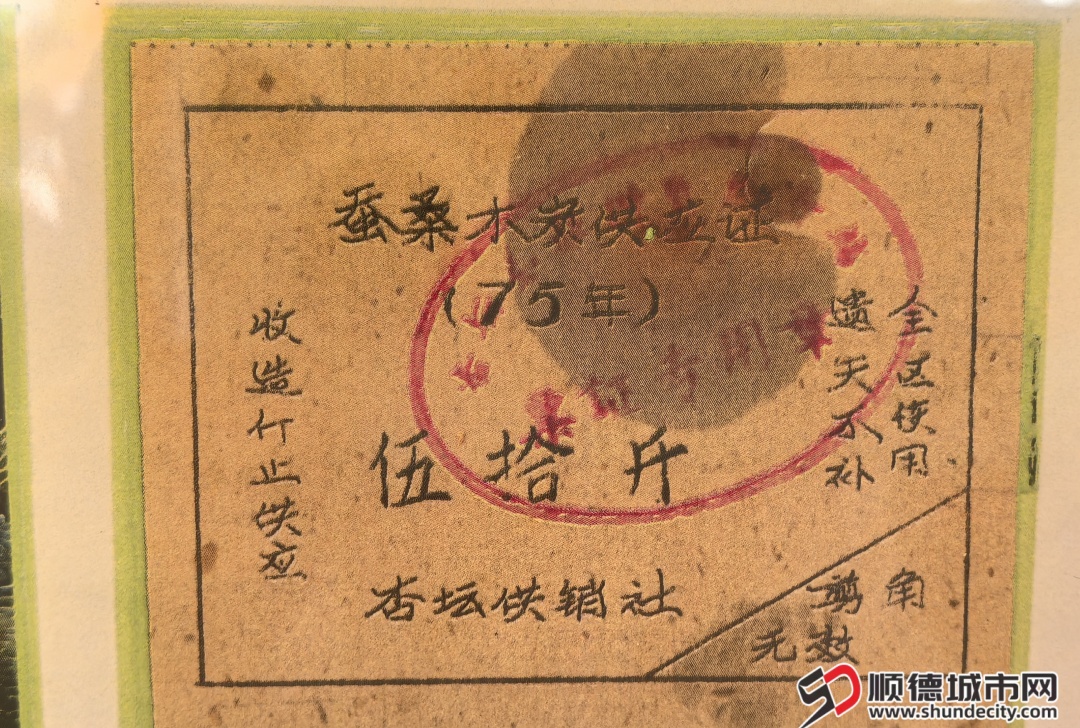 微信图片_20250513172419.jpg