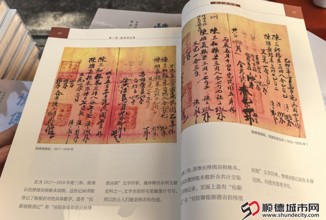 微信图片_20250513172416.jpg
