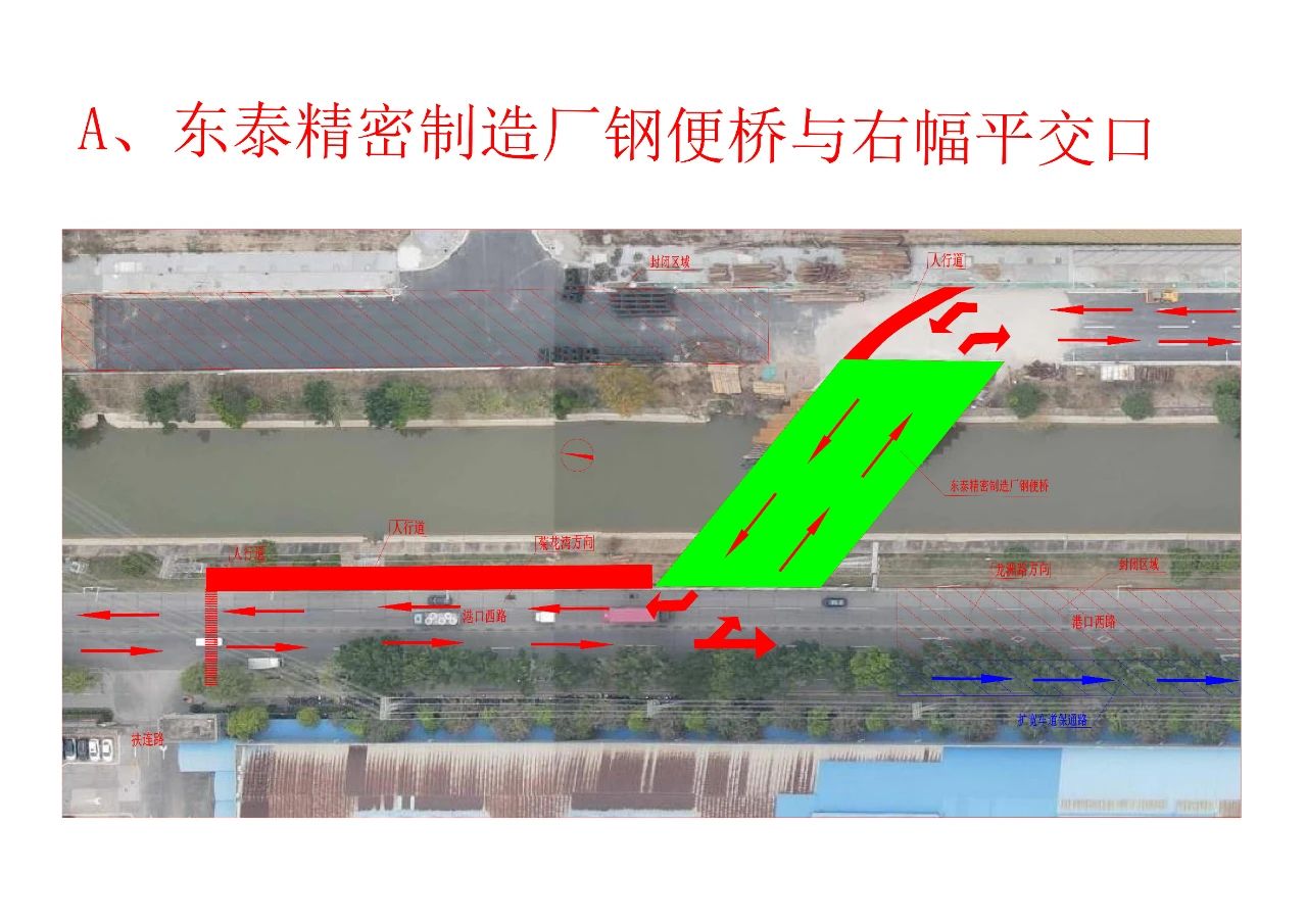 微信图片_20250514195318.jpg