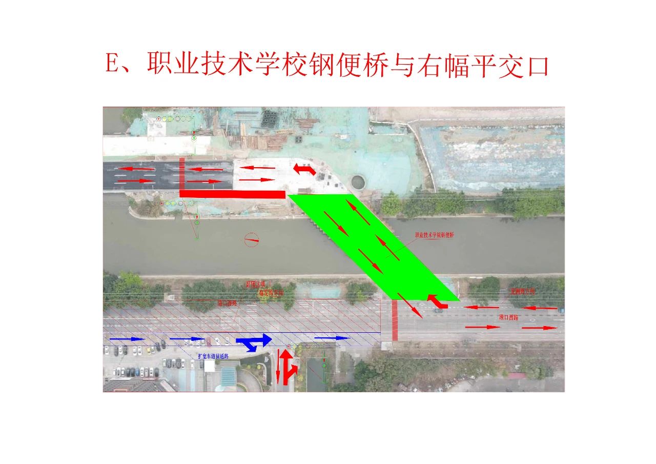 微信图片_20250514195333.jpg
