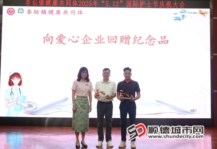 微信图片_20250514202639_副本.jpg