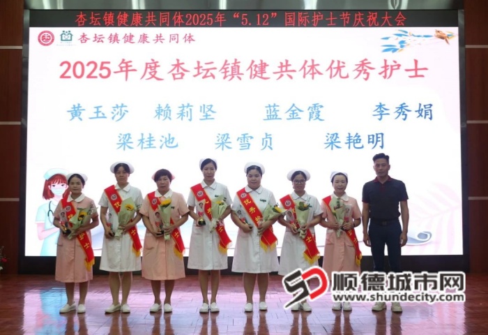 微信图片_20250514202645_副本.jpg