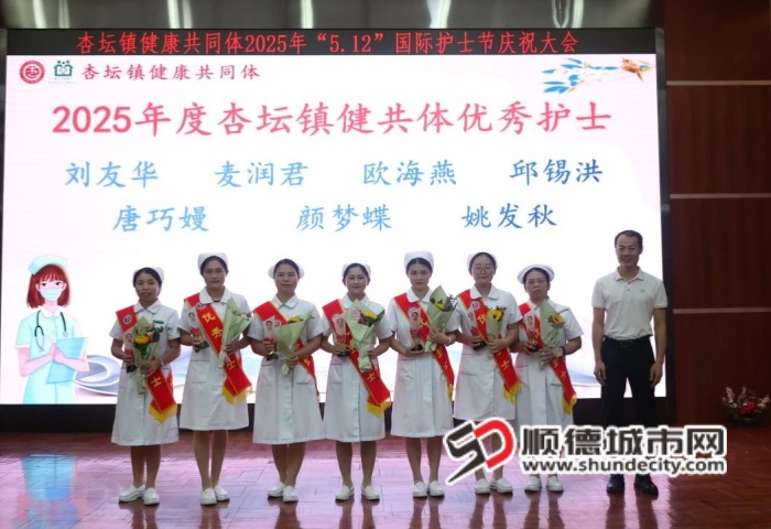 微信图片_20250514202528_副本.jpg