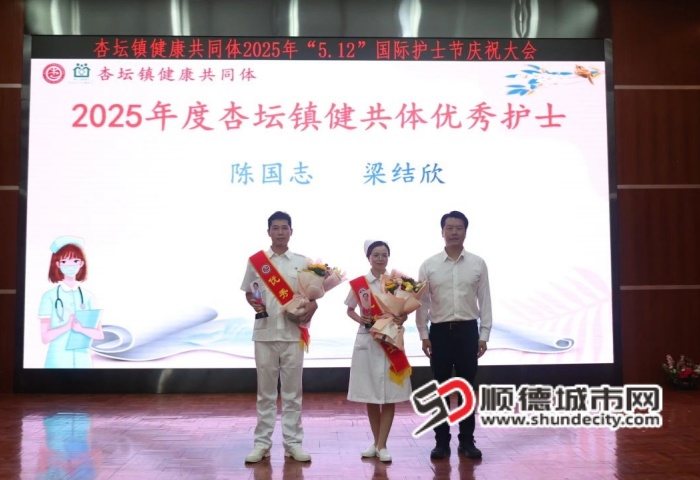 微信图片_20250514202623_副本.jpg