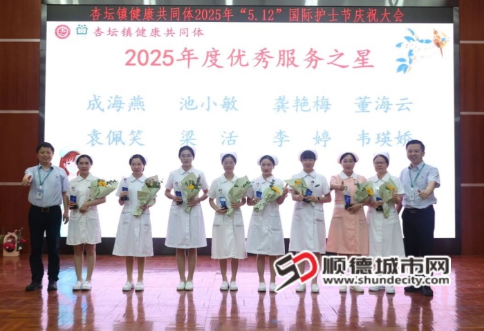 微信图片_20250514202515_副本.jpg