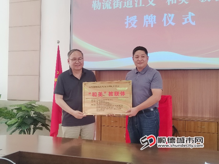 d28527bd65baa0fd505898e45d34277_副本.jpg