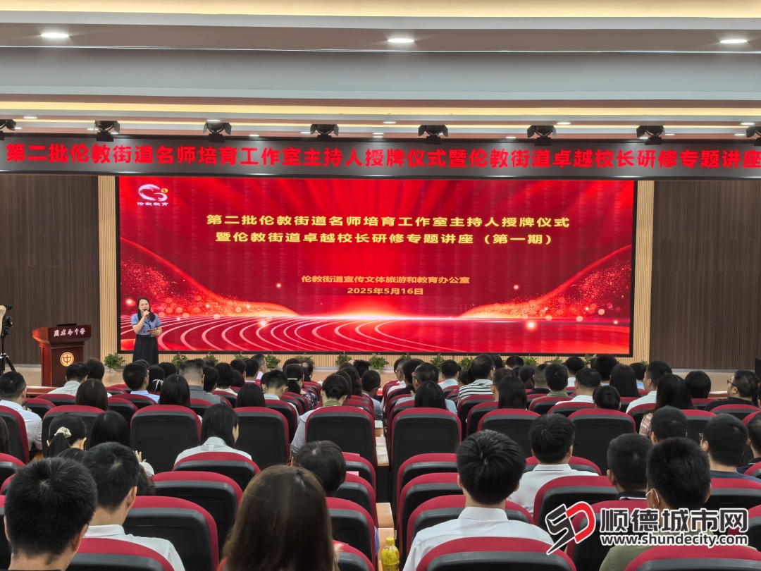 微信图片_20250516114843.jpg