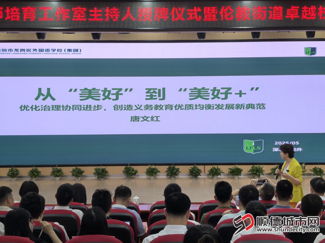 微信图片_20250516114859.jpg