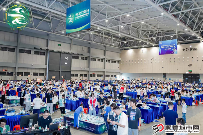 11.3世界机器人大赛广东省鲸鱼选拔赛_副本.png