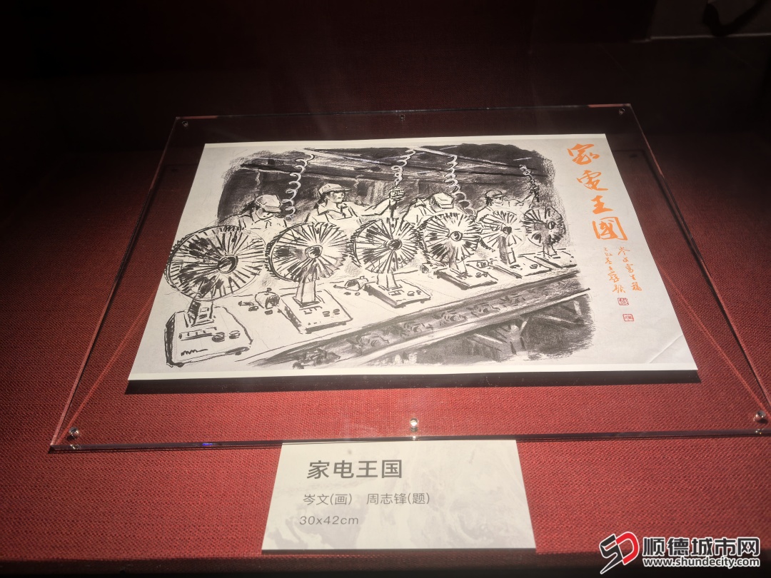 微信图片_20250517235052.jpg