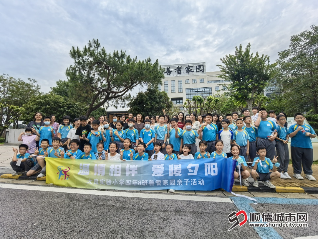 微信图片_20250518145251.jpg