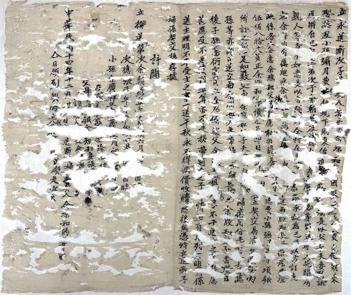10.中华民国十四年余琼和永送断子妇孙契.jpg