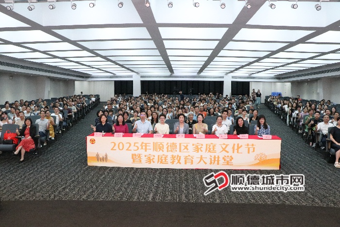 5672964c3f18b3527e63ac27e0aea4d_副本.jpg