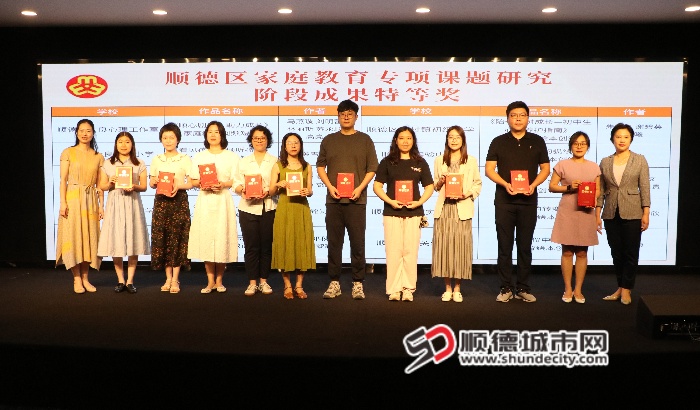 bd04d5c8630946686b4a3cce5997ed2_副本.jpg