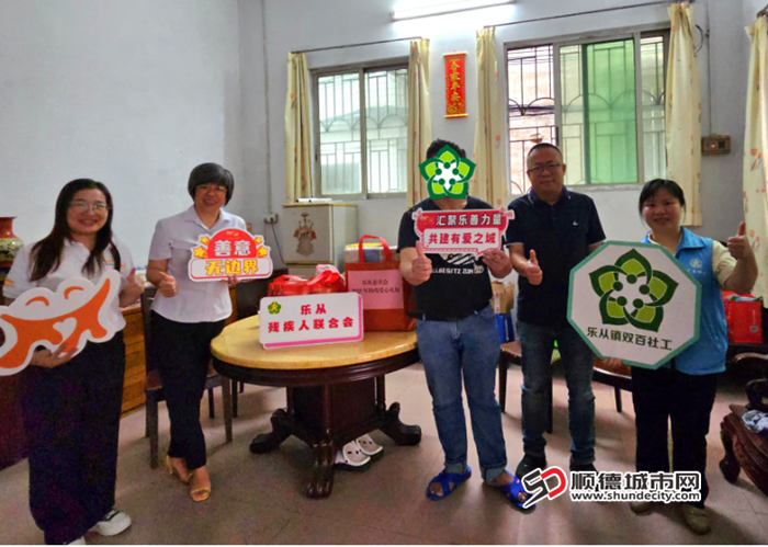 开展探访慰问活动。.png