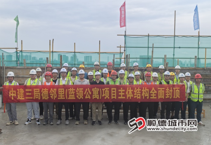 微信图片_20250519193642_副本.jpg