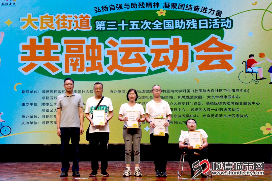 自立自强榜样.jpg