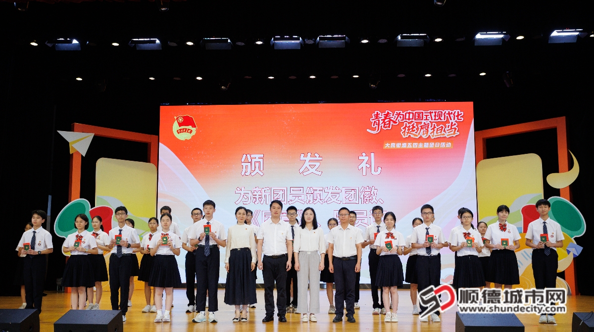 微信图片_20250520140815_副本.jpg